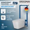 Комплект Grossman 901.5501.01.000 унитаз GR-5501 impuls с инсталляцией 901.K31.01.000