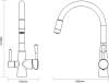 Смеситель для кухни Savol S-L1806L-01 с гибким изливом фото 2