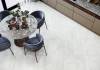 Керамогранит New Trend Сentro D60222M White карвинг 60x60x9.5 фото 19