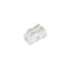 Соединитель лент линейный жесткий Arlight Cob Mono 50529 фото 2