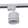 Трековый светильник Reluce 53002-9.3-001LD GX53 WT фото 4