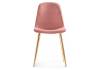 Стул Woodville Dabl 15292 pink, gold фото 3