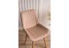 Деревянный стул Notta Седа 632391 Бежевый (zd 210) / светлое дерево np фото 7