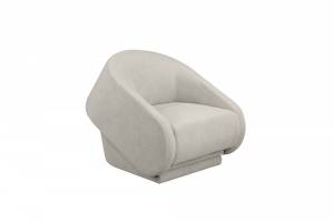 Кресло-кровать Bradex Home Fusion FR 1075 Бежевый