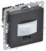 Датчик движения IEK Brite BR-MS10-N-150-05-K02 черный