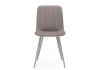 Стул на металлокаркасе Notta Дани 632298 латте (zd 290) / серый фото 2