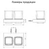 Стакан Grocenberg AC0022CR двойной, хром фото 3