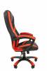 Кресло игровое Chairman game 22 00-07050085, 7050085 Черный/Красный фото 3