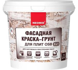 NEOMID грунт краска фасадная для OSB-плит и SIP панелей с биозащитой, полуматовая (1кг)