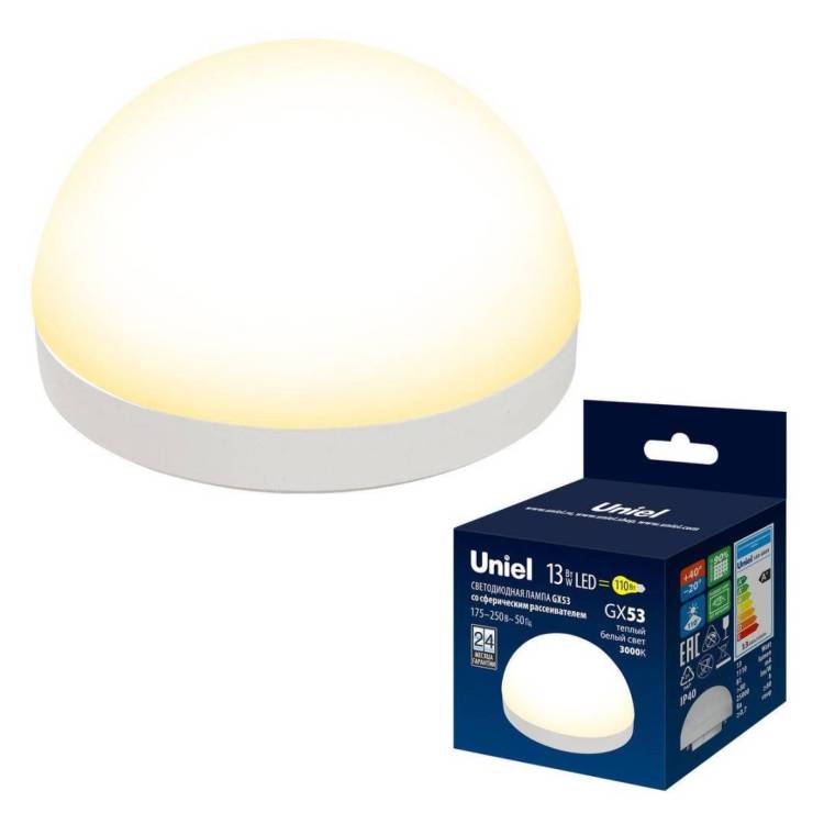 Светодиодная лампа Uniel Sphere LED-GX53-13W/3000K/GX53/FR/SPHERE PLZ02WH