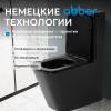 Унитаз-компакт Abber Rechteck AC1210TMB безободковый, сиденье микролифт, черный матовый фото 7