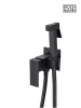 Гигиенический душ Boch Mann Resia B BM10413 черный