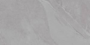 Керамогранит Grespania Annapurna 44NN39R Gris 60x120