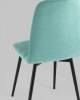 Стул Stool Group Easy fb-easy-neo-36 велюр мятный фото 7
