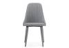 Стул Woodville Морос 654623 Серый фото 2