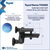 Смеситель для ванны Teymi Hanna T10266 черный матовый фото 3