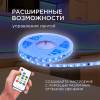 Комплект адресной светодиодной ленты Apeyron 24В 14,4Вт/м smd5050 5м 10-96 фото 4