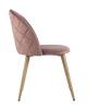 Набор из 4 стульев Stool Group Лион DC-69030A HLR-44 X4 с ромбами розовый фото 4