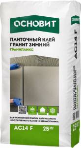 Клей Основит Гранипликс зимний AC14 F 25 кг
