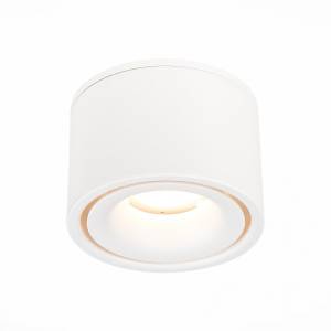 Встраиваемый светильник ST Luce ST652 ST652.538.12