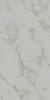 Керамогранит Kerama Marazzi Монте Тиберио SG593102R серый светлый лаппатированный обрезной 119.5x238.5x1.1