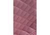 Стул Woodville Capri 11949 pink / wood фото 7