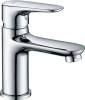 Смеситель для раковины Wasserkraft Vils 5603