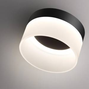 Накладной светодиодный светильник Novotech Over Aura 359446