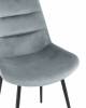 Стул Stool Group Остин AV 436-Cbs-08 серый фото 7