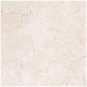 Керамическая плитка Belleza Гардения 00-00-5-09-00-11-630 Сабина Бежевая 25x40