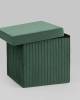 Пуф Stool Group Store Square HS15-F12 V65 зеленый фото 4