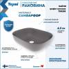 Раковина Teymi Solli T50391 графит матовый, 50 см фото 2