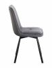 Стул Stool Group Boun OS-2445Z-3 Velvet HLR-21 DUAL Темно-серый фото 4