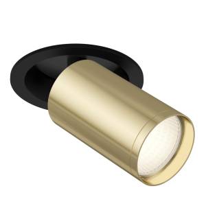 Встраиваемый светильник Technical Focus S C048CL-1BG