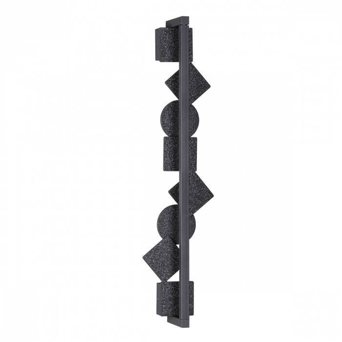 Светильник настенный Odeon Light Hightech 6692/12WL