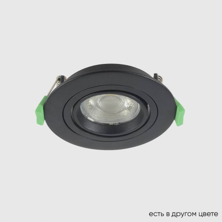 Светильник встраиваемый Crystal Lux CLT 001C1 BL V2