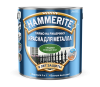 HAMMERITE SMOOTH гладкая эмаль по ржавчине, золотистая (0,25л) фото 9