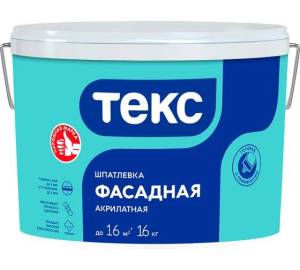 Шпатлевка Текс Профи Фасадная акрилатная 16 кг