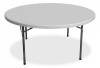 Стол складной Stool Group Круглый Y160 160x74