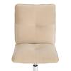Кресло компьютерное Tetchair Azura 21868 бежевый фото 6