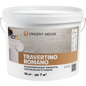 Декоративное покрытие с эффектом камня травертина Vincent decor Travertino Romano 14 кг