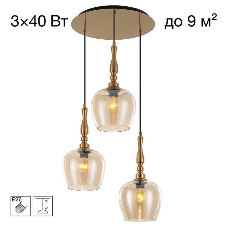 Подвесной светильник Citilux Nort CL475012