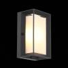 Уличный настенный светодиодный светильник ST Luce Cubista SL077.411.01 фото 2