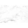 Керамогранит Gres de Aragon Marble Smooth Carrara Blanco 60x120