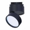 Трековый светодиодный светильник ST Luce ST651.446.14 фото 3