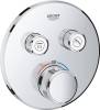 Термостатический смеситель Grohe Grohtherm SmartControl 29119000 для ванны