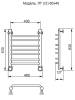 Полотенцесушитель водяной Ника Trapezium ЛТ (Г2) 60/40, хром фото 2
