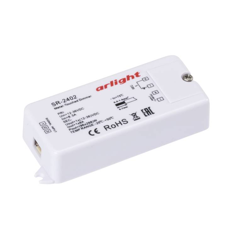 Диммер Arlight Sr 2402 14041