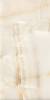 Керамогранит Primavera SR201 Vendome Crema Sugar 60x120 фото 3