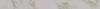 Подступенок Kerama Marazzi Монте Тиберио SG540720R/5 серый светлый матовый обрезной 119.5x10.7x0.9 фото 3